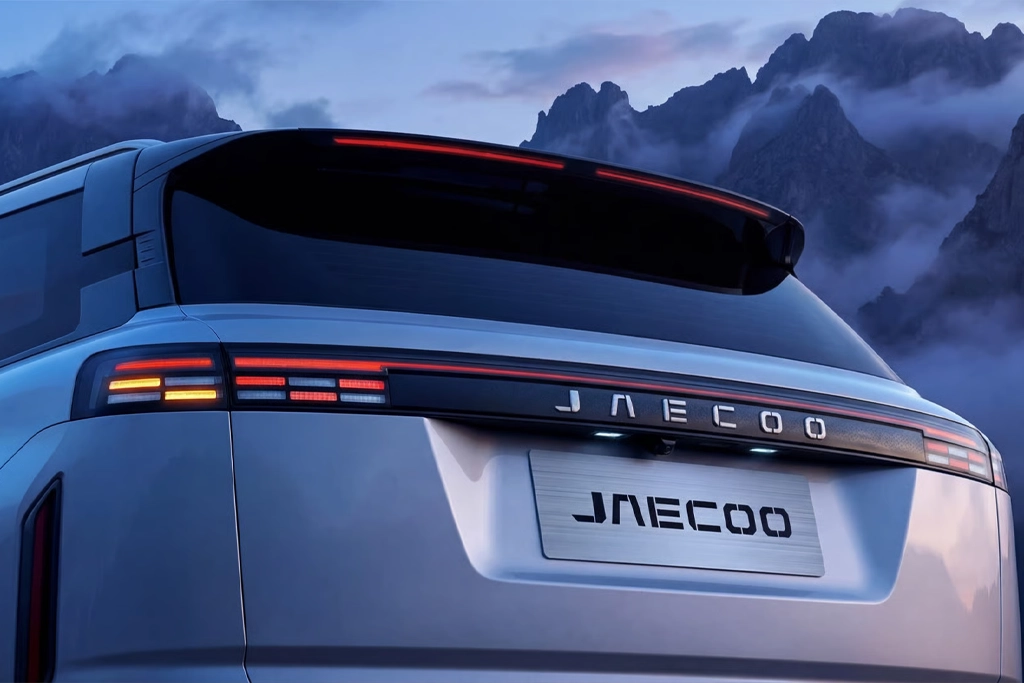 Vue arrière du Omoda Jaycoo Jaecoo 7 en extérieur