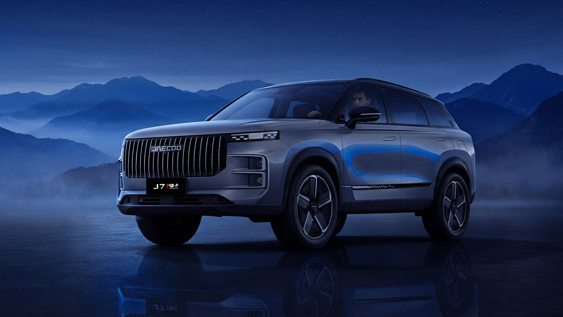 Sièges avant du Jaecoo 7 avec finition premium